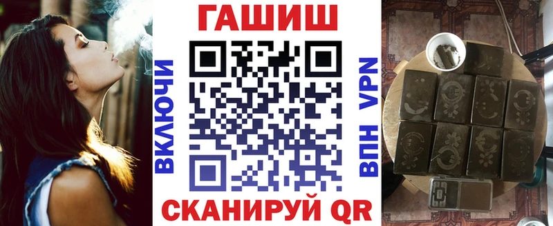 Гашиш VHQ  Теберда 