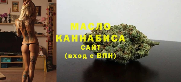 СК Аркадак