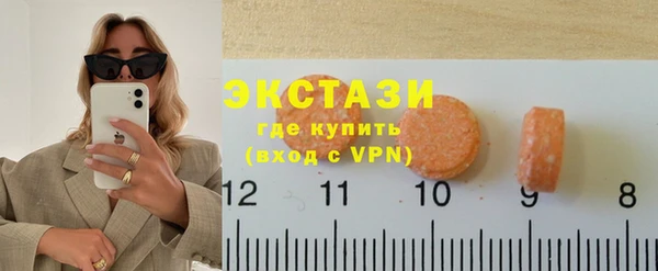 каннабис Нязепетровск