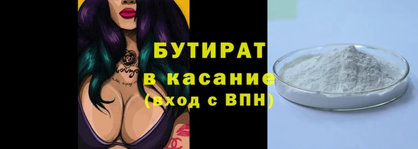 СК Аркадак
