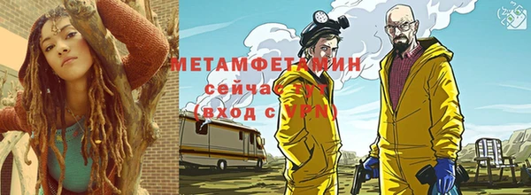 СК Аркадак
