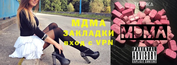 СК Няндома