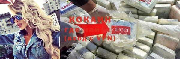 каннабис Нязепетровск