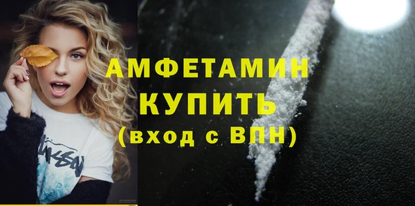 каннабис Нязепетровск