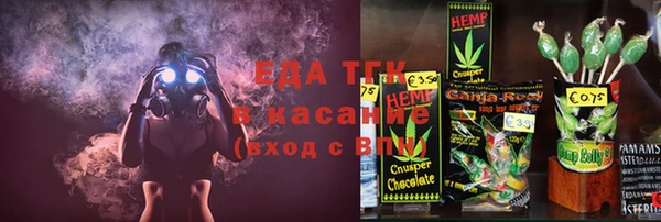 СК Аркадак