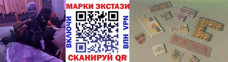 kraken вход  цены   Теберда  Наркотические марки 1,5мг 