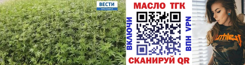MEGA ТОР  магазин    Теберда  Дистиллят ТГК гашишное масло 