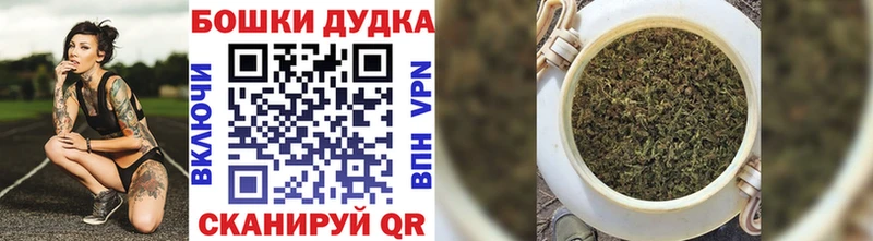 Шишки марихуана Amnesia  мега ТОР  Теберда 